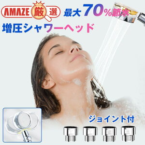 _^ V[wbh V[ XJCc[ C {^~ 3iK[h ߐ WCg ߐ f Abv A_v^[ px ߐ Abv ~ 