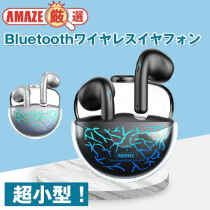 _^Cz CtH CX Bluetooth5.1 wbhZbg Q[~O ^ y  10m XeI 90 