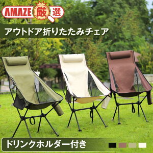 _^AEghA`FA hNz_[ ֎q O ܂肽 ^ sNjbN y Lv RpNg v [ܕt gݗĊȒP ܂肽݃`FA