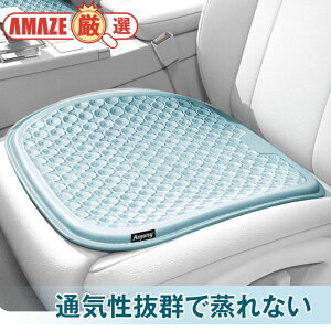 _^QNbV ⊴  NbV ԍڃNbV V[g}bg ItBX ^] ɔNbV pr zc ʋCQ fXN[N ~