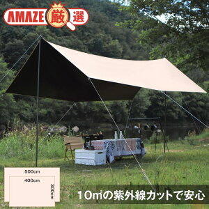 _^TTr^[v ^[v AEghA Lv sNjbN  10 hJ OsO  O ȒP݉c [v yO eg K ^ [ܕt