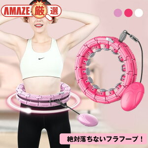 _^X}[gtt[v Ȃ tt[v gݗ }bT[W _CGbg EGXgVFCv tBbglX TCY g GNTTCY X|[c