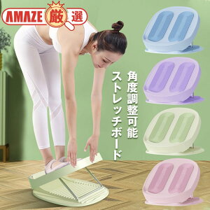 _^Xgb`{[h ΂߃Xgb` oX{[h ӂ͂ px ALXF N GNTTCY _CGbg g Xgb`