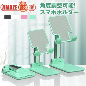 _^X}zX^h X}zz_[ ^ubg iPhone iPad [ px ܂肽 RpNg ~ h~ ItBX fXN 