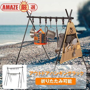 _^nMObN ^X^h AEghA Lv ܂肽 y A~ тɂ [ܕt 