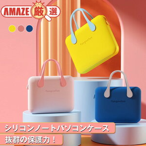 _^m[gp\RP[X ^ p\RP[X obO EVAf  킢 VR ی t@bViu ϔM h v _炩 Jt