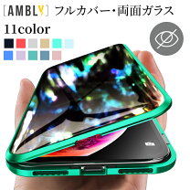 楽天市場】iphone11 アクセサリーの通販