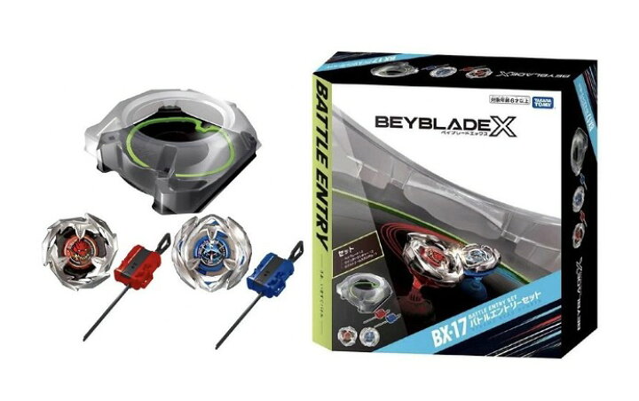 楽天市場】＼送料無料／タカラトミー(TAKARA TOMY) BEYBLADE X  