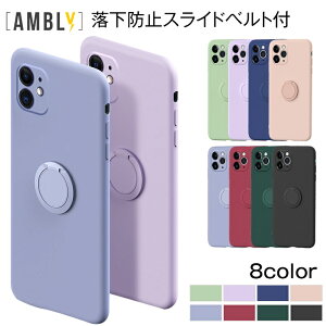 _^X}zP[X X}zJo[ X}zANZT X^h@\ h~ X}zO Oz_[ oJ[O gуP[X \tgJo[ iPhone11Pro5.8  JoL