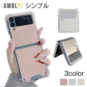 �_���������^�X�}�z�P�[�X �V���v�� �w�ʎ��[ �X�}�z�A�N�Z�T�� �g�уP�[�X ZFlip3 ZFlip2 �蒠�J�o�[ ������� �J���o���L�x ���[���� �ycase-00091�z