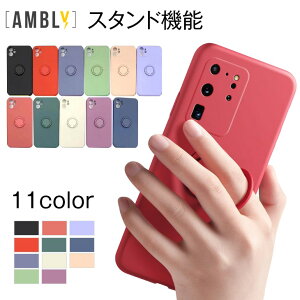 �X�}�z�P�[�X �X�}�z�����O �o���J�[�����O �X�^���h�@�\ �X�}�z�A�N�Z�T�� S9 S9PLUS A20/A30 NOTE9/N960 A22�i5G�j A12 A42 A32(4G) S21FE A72(5G/4G) A52(5G/4G) A32(5G) A71(4G) A51(4G) A50 A70 S22 S22+ S22ultra �蒠�J�o�[ 