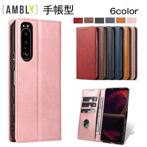 �_���������^�X�}�z�P�[�X �蒠�^ �w�ʎ��[ �X�}�z�A�N�Z�T�� �g�уP�[�X Xperia5II XperiaL4 Xperia1II Xperia20/8 Xperia5/XZ5 Xperia10/XA3 XZ2 XZS/XZ XZ1compact XZ3 Xcompact XperiaAceII Xperia5III Xperiapro-I �蒠�J�o�[ ��