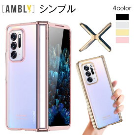 ＼送料無料／スマホケース シンプル 背面収納 スマホアクセサリ 携帯ケース OPPOfoldN 手帳カバー おしゃれ カラバリ豊富 メール便 【case-00268】