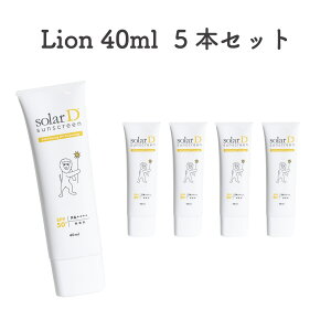 �y5�{�Z�b�g�z�\�[���[D �T���X�N���[�� 40ml (Lion)���Ă��~�� SPF50+ PA++++ ���Ă��~�߃N���[�� �ׂ����Ȃ� ���O���΍� �E�H�[�^�[�v���[�t �� ���炾�p UV�P�A �X�|�[�c �A�E�g�h�A �q�� �T��