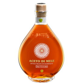 【店長一押し!】ドゥエ・ヴィットーリエ　樽熟アップルビネガー 250ml