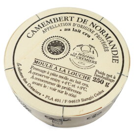 【本物のカマンベールはこれ！】フランス産　カマンベール・ディ・ノルマンディー　250g