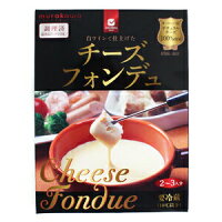 白ワインで仕上げたチーズフォンデュ 200g
