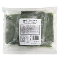 プロフェッショナーレ　バジルソース　500g(100gx5P入)