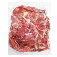 【再入荷！】【冷凍】スペイン産　ハモンセラーノ切り落とし　1kg