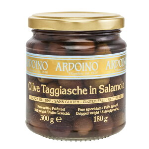 アルドイノ ブラックオリーブ リグーリア産 塩水漬けタジャスカ(種あり) 300g