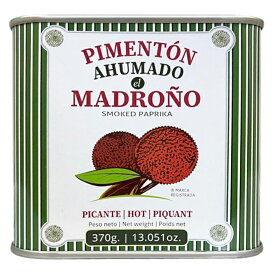 パプリカパウダー　ピカンテ　370g