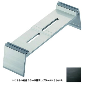 y@lz A~} 250mm ǉuPbg A[h ubN h} A~} A~ph} A~^ A~` A~ A~ėp A~ A~ A