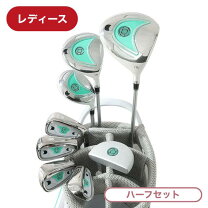 楽天市場】ルコック キャディバッグ レディース（クラブセット 