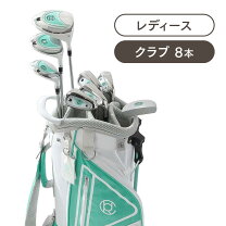 楽天市場】初心者 ゴルフクラブセット レディース（スポーツ 