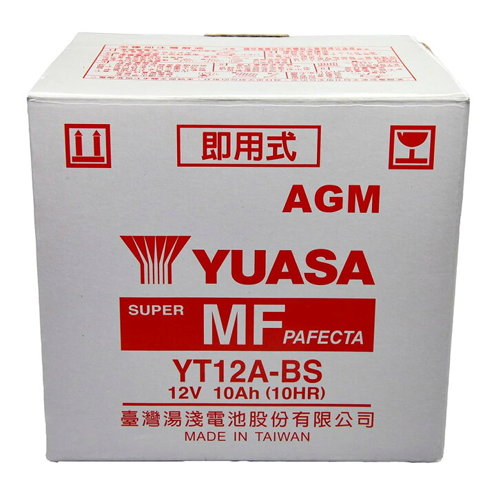 楽天市場】YT12A-BS 台湾 yuasa 液入り充電済 ユアサ バイク 用 
