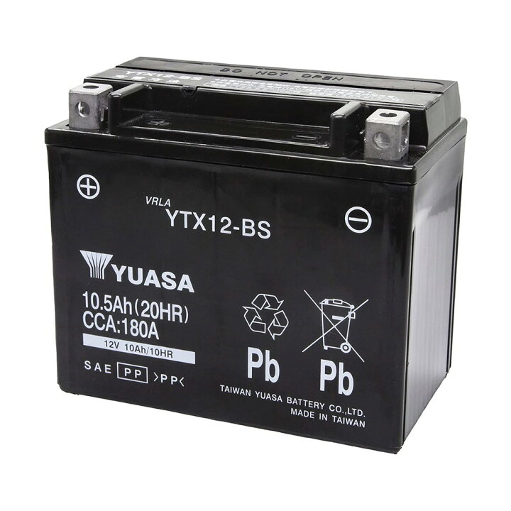 楽天市場】YTX12-BS 台湾 yuasa ユアサ バイク バッテリー シールド型 