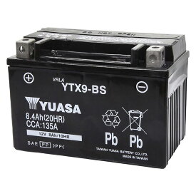 YTX9-BS 台湾 ユアサ yuasa バイク バッテリー 液入り充電済 オートバイ RBTX9-BS GEL9-BS 9-BS NBC FTX9-BS KTX9-BS GS ユアサ 互換 CB400 SF スカイウェイブ 【 制御弁式 傾斜搭載不可 横置き不可 1年保証 】 YTX9ーBS 送料無料