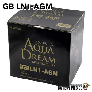 GB LN1-AGM �A�N�A�h���[�� �A���� DIN�K�i ���B�� �A�C�h�����O�X�g�b�v�� �Ή� �o�b�e���[ GOLD BATTERY �݊� LN1 AGM�^�C�v ��������