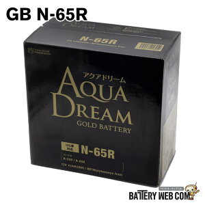 GB N-65R �A�N�A�h���[�� ���Y�� �A�C�h�����O�X�g�b�v�� �Ή� �o�b�e���[ GOLD BATTERY �݊� N-55R N-65R ��������