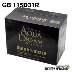 GB 115D31R �A�N�A�h���[�� ���Y�� �[�d����� �Ή� �o�b�e���[ GOLD BATTERY �݊� 95D31R 115D31R ��������