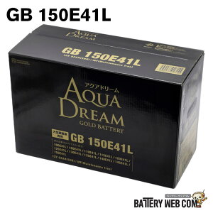 GB 150E41L �A�N�A�h���[�� ���Y�� ��^�� �p �o�b�e���[ GOLD BATTERY �݊� 120E41L 130E41L 150E41L ��������