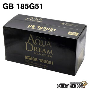 GB 185G51 �A�N�A�h���[�� ���Y�� ��^�� �p �o�b�e���[ GOLD BATTERY �݊� 155G51 180G51 185G51 ��������