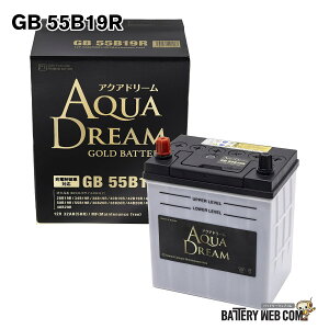 GB 55B19R �A�N�A�h���[�� ���Y�� �[�d����� �Ή� �o�b�e���[ GOLD BATTERY �݊� 40B19R 42B19R 50B19R 55B19R ��������