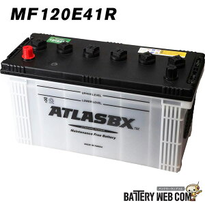 120E41R �A�g���X ATLAS ������ �o�b�e���[ �� �݊� 105E41R 115E41R ��������