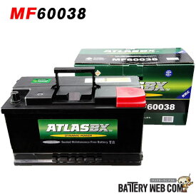 600-38 アトラス ATLAS 自動車 バッテリー 60038 DIN 欧州車 用 20-100 830-95 車 送料無料