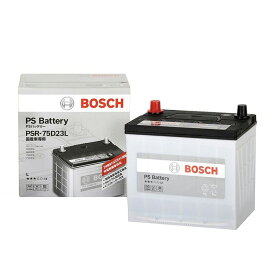 PSR-75D23L ボッシュ BOSCH 自動車 用 バッテリー PS Battery 高性能カルシウム 55D23L 65D23L 70D23L 75D23L 互換 送料無料