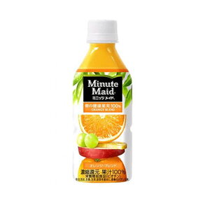 ~jbcCh IW uh 350ml 48{ (24{×2P[X 2)