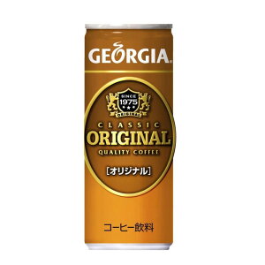 W[WA IWi 250g 60{ (30{×2P[X 2)