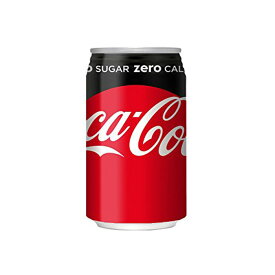 コカ・コーラ コカコーラゼロシュガー 350ml缶 48本 (24本×2ケース 2箱)