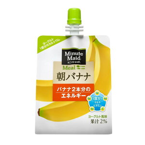 ~jbcCh oii 180gpE` 48{ (24{×2P[X 2)