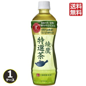  I gNz 500ml 24{ RJER[ 1P[X 1 ₽ 
