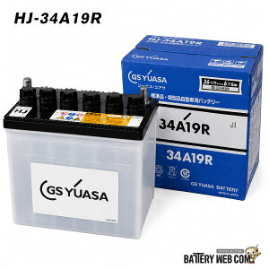 34A19R (�{���g�i�b�g�[�q) ������ �o�b�e���[ �W�[�G�X���A�T GS ���A�T HJ�V���[�Y HJ-34A19R ��������