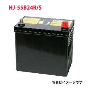 55B24R-S (e[p[[q)  ` obe[ W[GXAT GS AT HJV[Y HJ-55B24R-S 