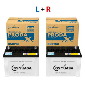 PRX-85D26L 85D26R 2�Z�b�g GSYUASA PRODA X �v���[�_�E�G�b�N�X �W�[�G�X���A�T �g���b�N ��^�� ������ �o�b�e���[ 2�N�ۏ� ��������