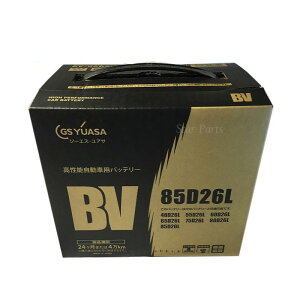 85D26L-N  obe[GSYUASA W[GXAT BVV[Y y i Unistar z 2NۏBV-85D26L ݊ 65D26L / 75D26L 