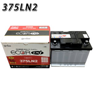 ENJ-375LN2 GSAT W[GXAT nCubhpԗp @pobe[ mA HNV[ GXN@CA 30At@[hFt@CA C-HRK\ K 